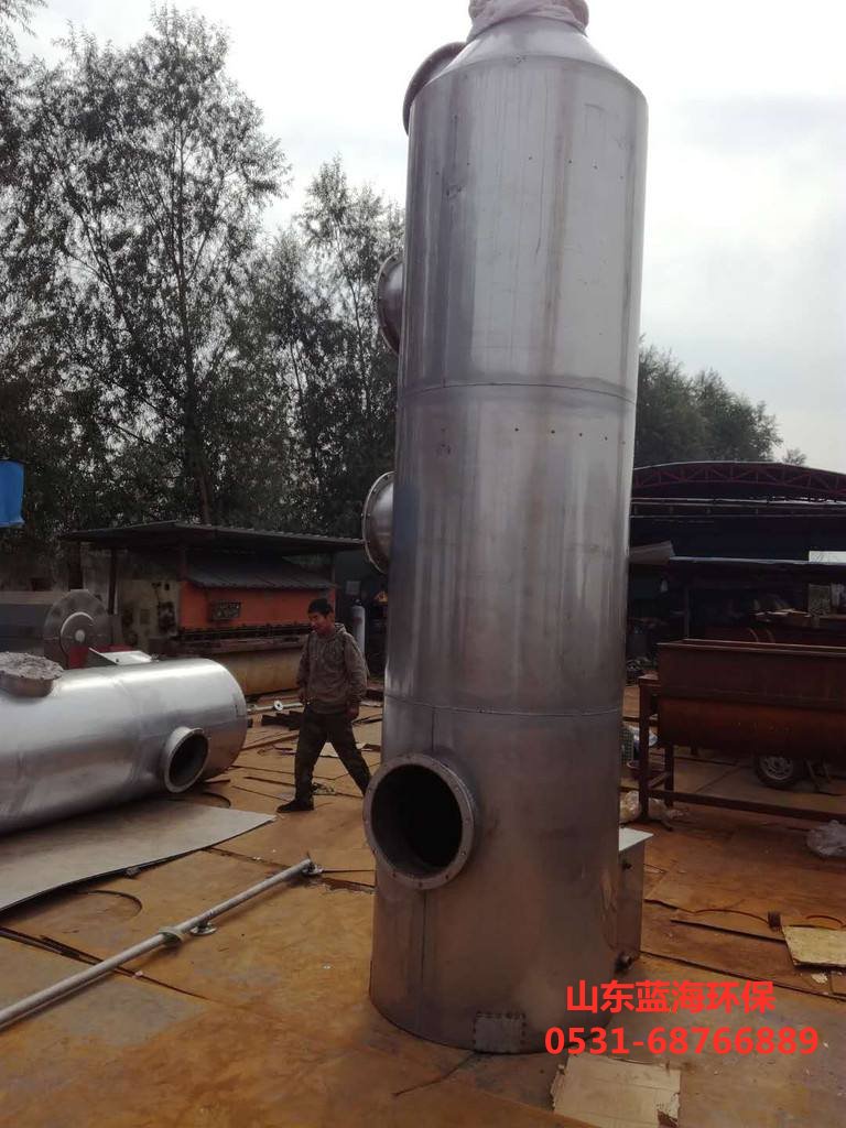 不銹鋼酸霧廢氣塔