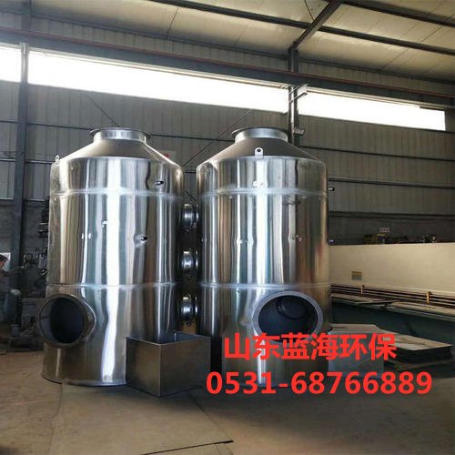 不銹鋼酸霧廢氣塔