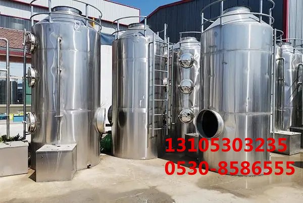 不銹鋼洗滌塔
